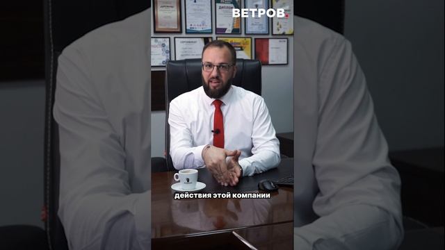 Привлечение родственника к ответственности