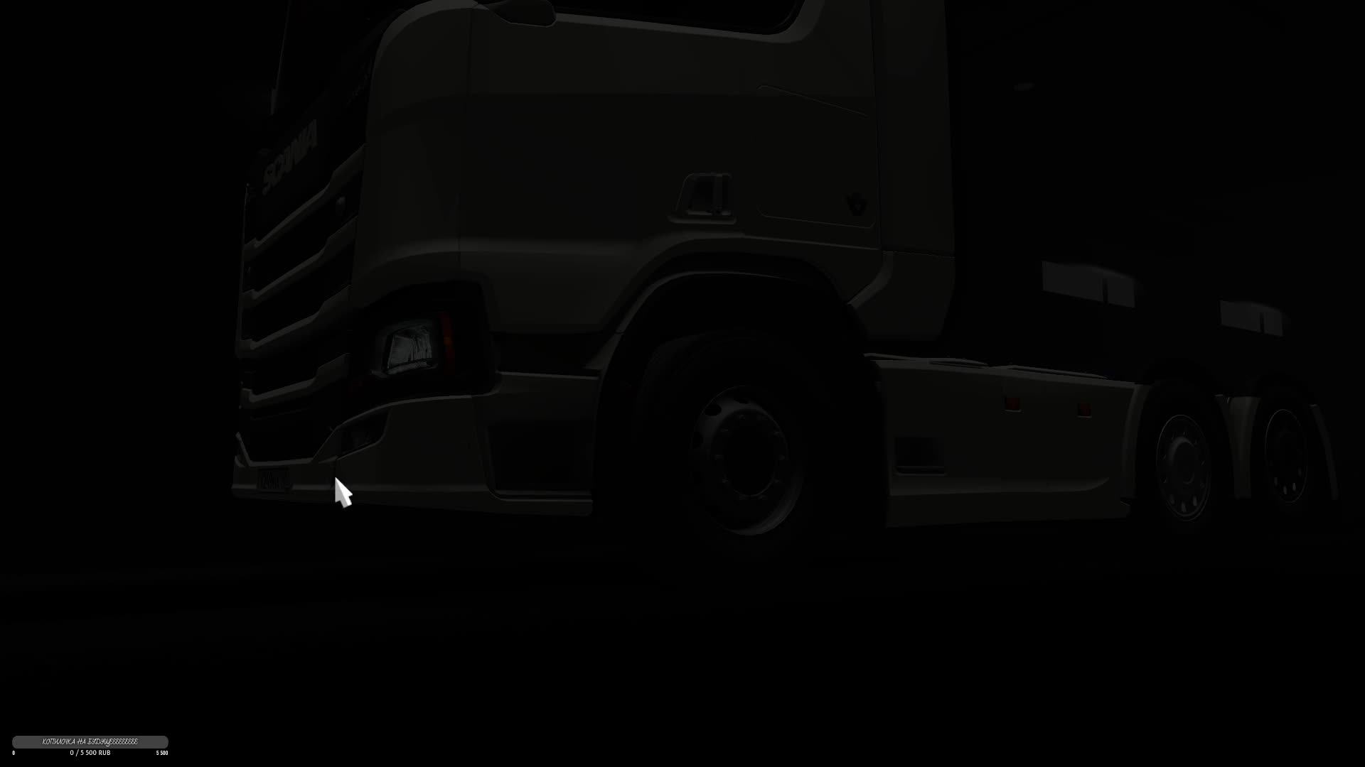 Euro Truck Simulator 2, Скания(Scania), перевозка контейнеров. - 1