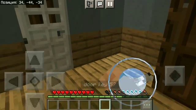 Двери👁️ В Майнкрафт Пе #2 Doors👁️ In Minecraft Pe