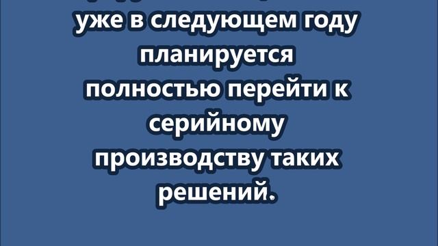 Россия запускает создание базовых станций 4G и 5G на отечественном софте