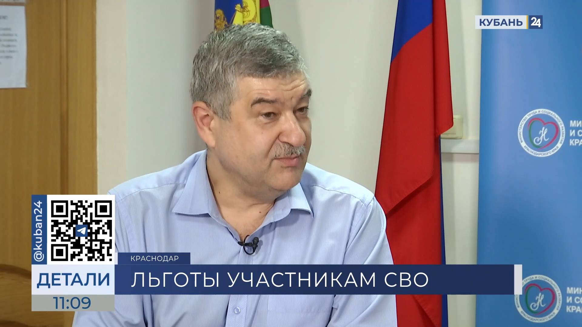 Дмитрий Брискман: участникам СВО не нужно подавать заявление на получение выплат