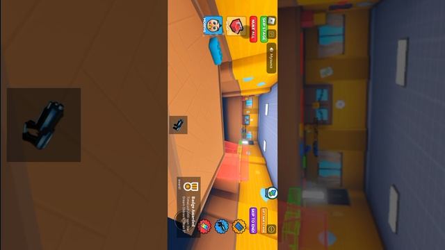 играю
