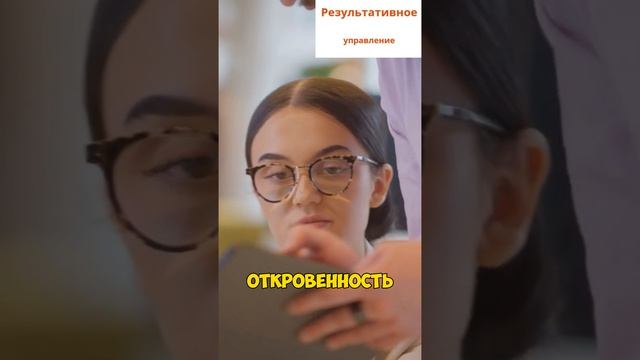 Как искренность спасает бизнес: решаем проблемы открыто! 💪