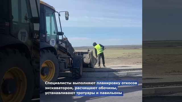 Завершается капремонт автодороги в Неклиновском районе