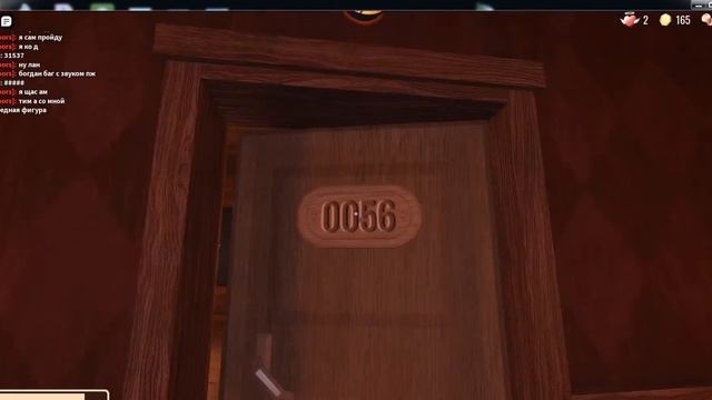 До 100 двери! Doors