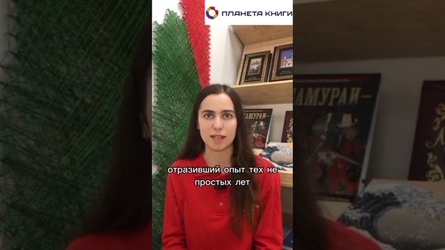 Кем работали писатели...