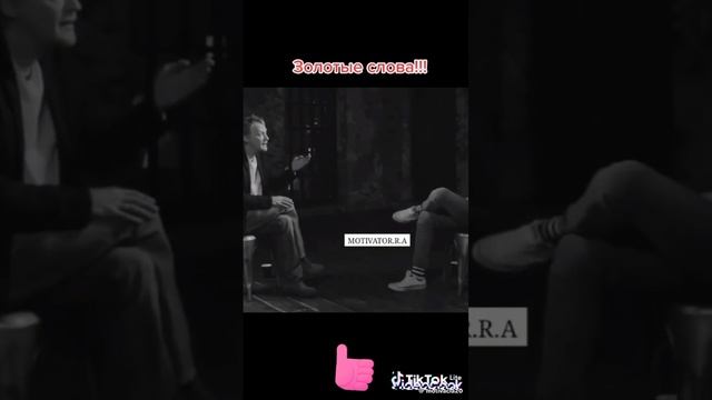 Золотые слова о фразе - Будь собой #вреках #втопе #фильмы #жизнь