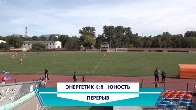 ДФШ Энергетик-2012 - Юность (Владикавказ). Первенство СКФО по 2011 г.р.