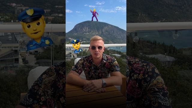 ПРИХОДИ В МОЮ КОМАНДУ ЕСЛИ ТЫ НЕ ГНИДА!
