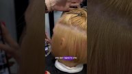 Осветление за один раз🔥