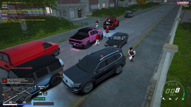 Grand Theft Auto V 2024.10.01 - 21.48.39.15.DVR - Trim