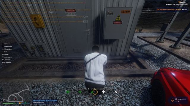 Grand Theft Auto V 2024.10.02 - 22.34.51.05.DVR