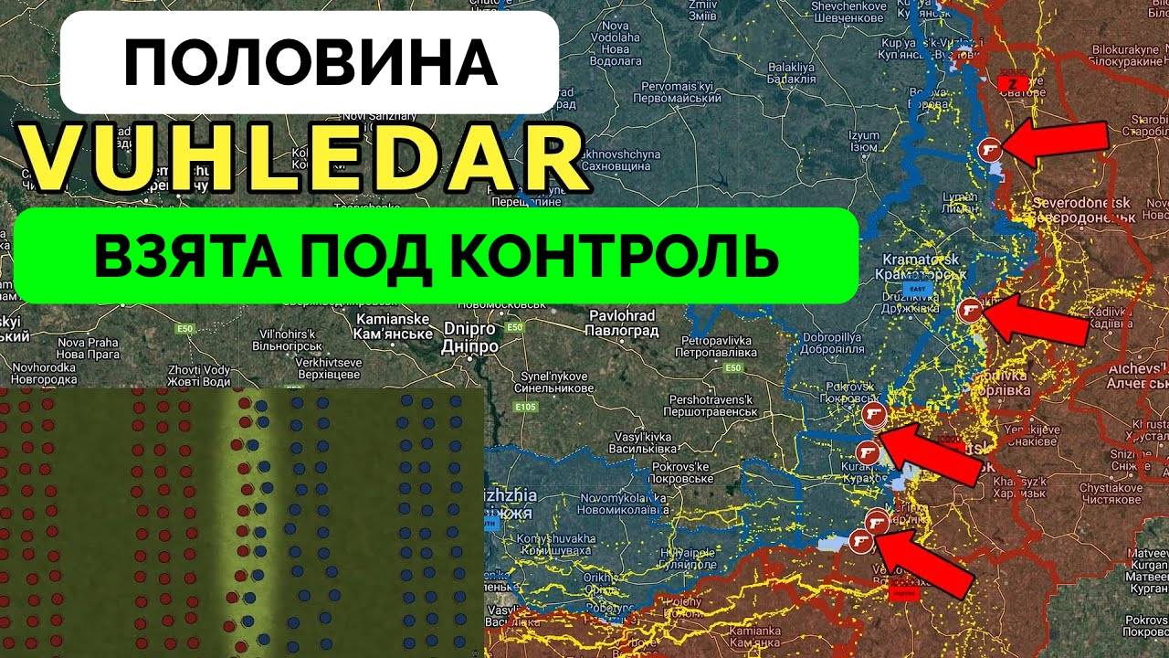 Успех: Россия Взяла Половину Угледара, Наступление Продолжается, Оборона Украины Рушится | UPDATE |