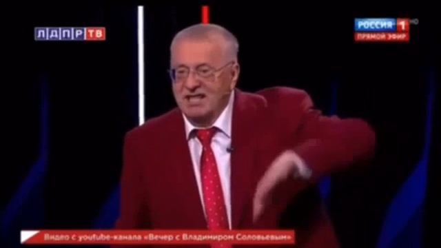 Предсказания Жириновского