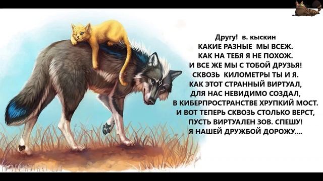Юность Пацаны  стих сборник № 39
