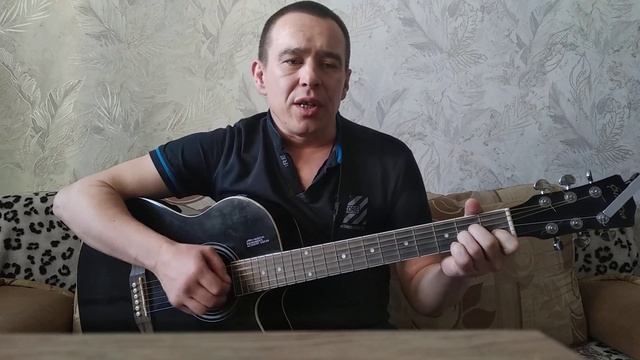 Песня "Волкодав" Мельница cover