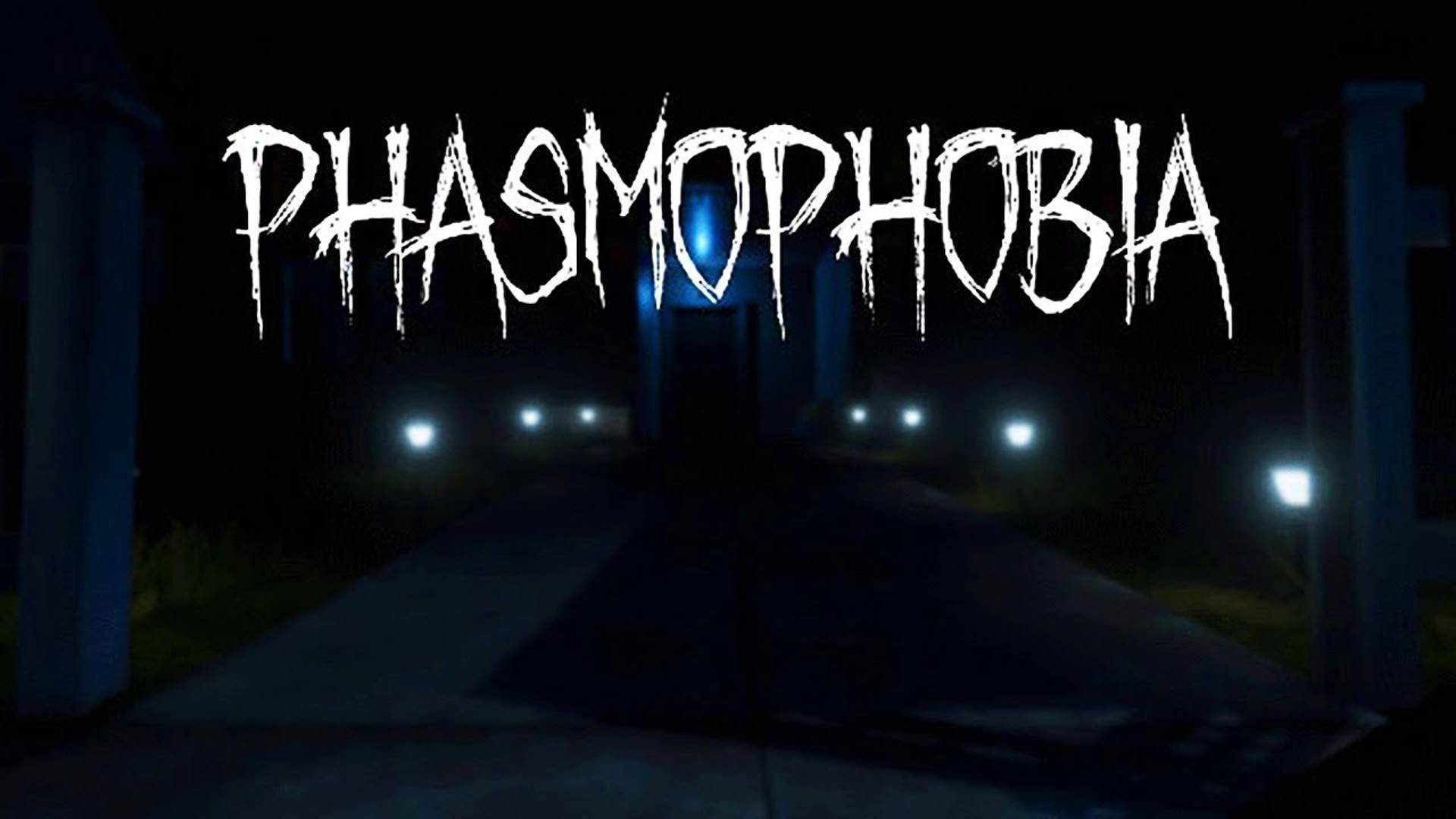 Phaasmophobia - Охотник за призраками