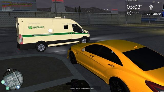 Grand Theft Auto  San Andreas 2024.10.03 - 01.45.26.01