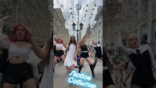 Ведущая Анна Леонович