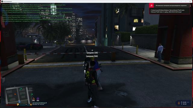 Grand Theft Auto V_replay_2024.10.02-06.18_1