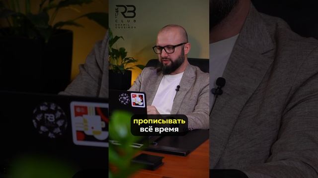 Почему понимание своего пути так важно?