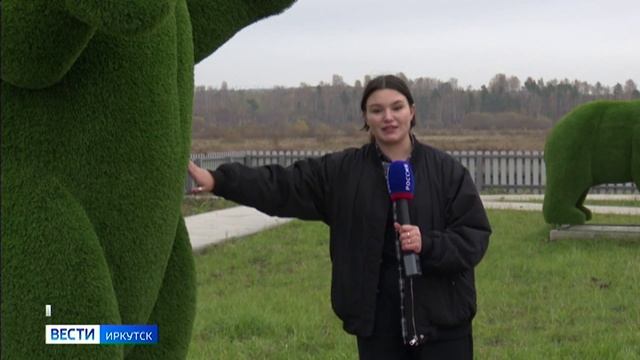 Новую зону отдыха Медведи открыли в селе Хомутово