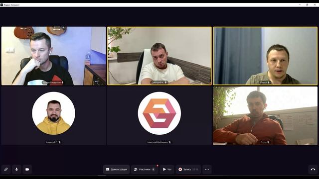Нормативы тех. операций (Часть1)