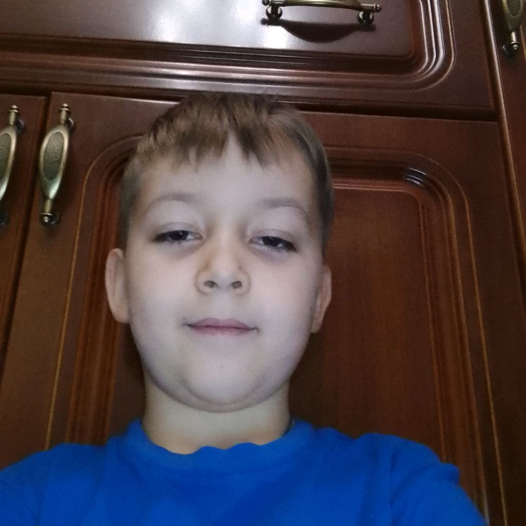Играем