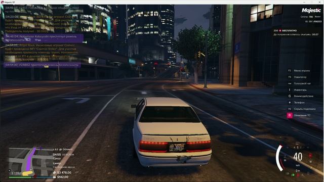 Grand Theft Auto V_replay_2024.10.02-05.00