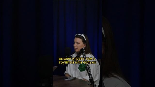 🤦♀️ Когда На Концерте Не Слушают !