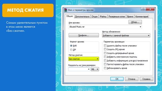 101286610_INF_05-1_pEZLNYP