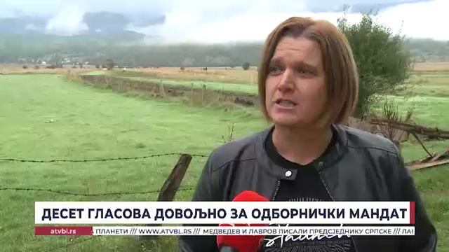 Десет гласова довољно за одборнички мандат