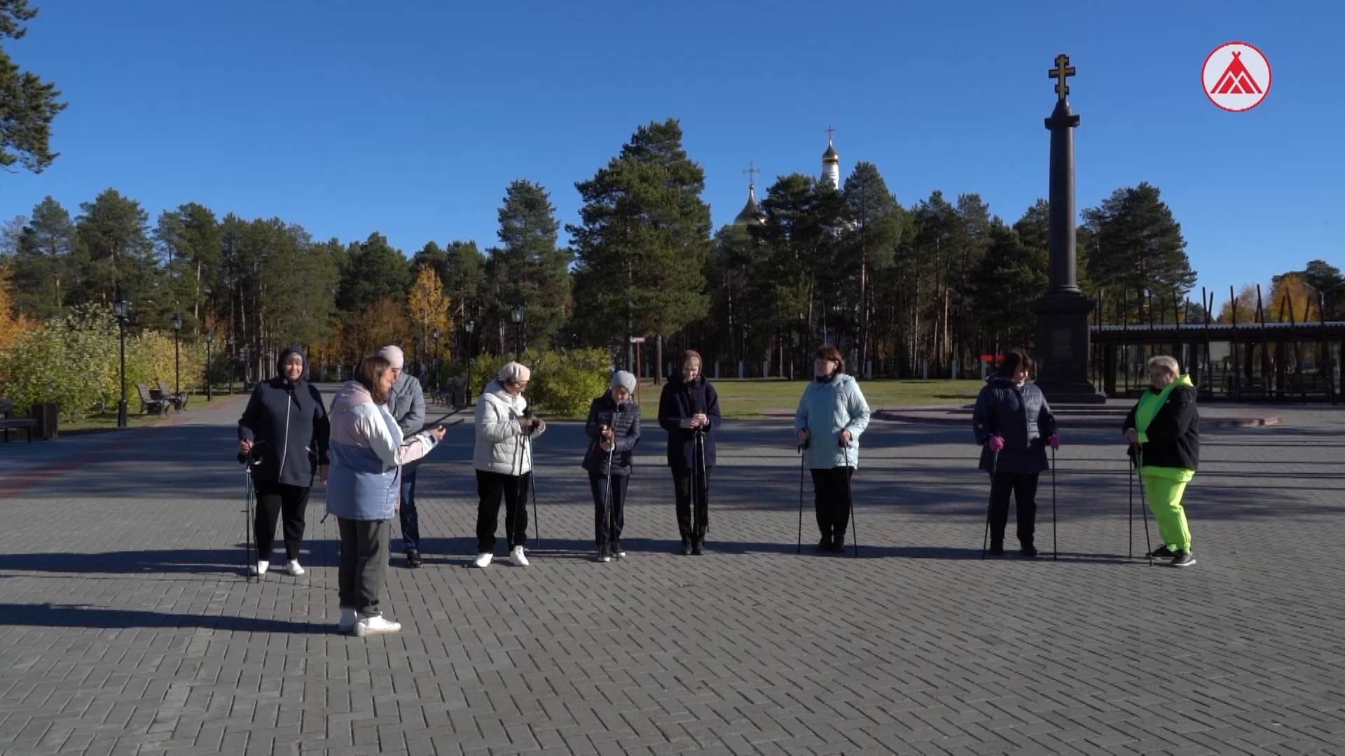 Поддержка людей элегантного возраста в Когалыме