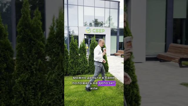 ДВА МИЛЛИОНА РУБЛЕЙ!