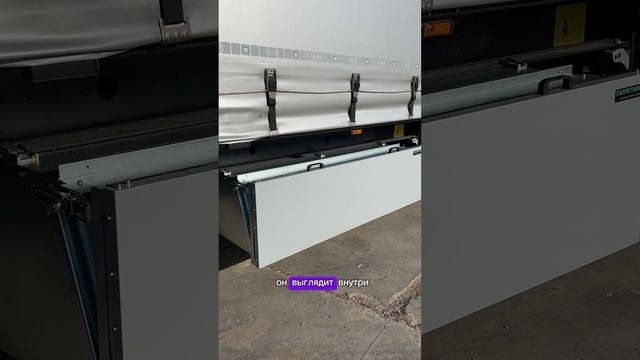 Паллетник на полуприцеп Krone