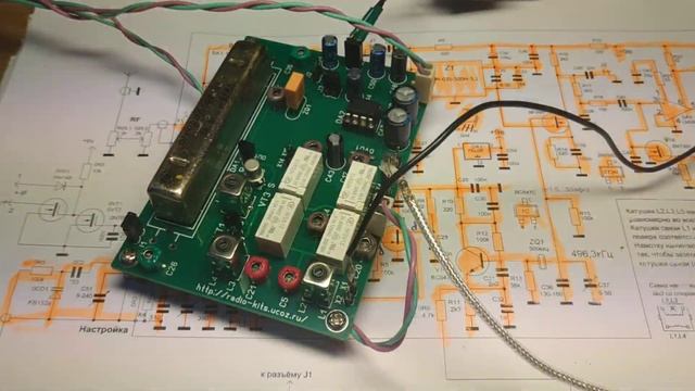 Вариант приёмника RX204080EMF с релюхами вместо переключателей П2К