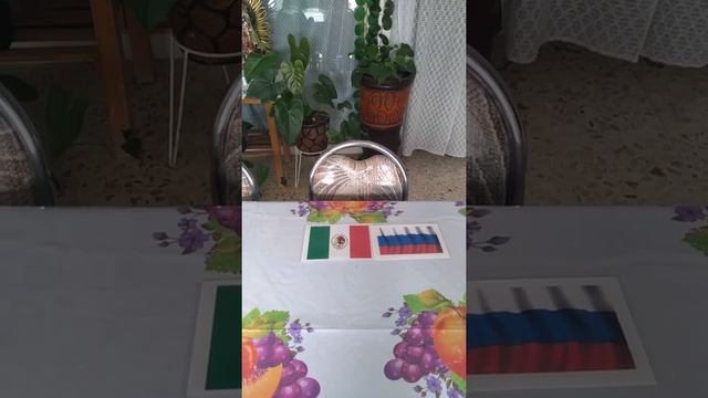 México hermano de Rusia 🇲🇽&🇷🇺Мексиканский брат России🇲🇽&🇷🇺👍😎👍