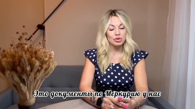 ВОДОЛЕЙ ♒️ ГОРОСКОП НА ОКТЯБРЬ
