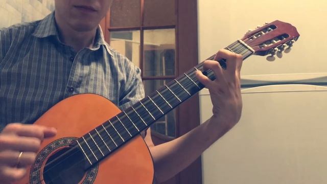 Закрой за мной дверь - Кино (cover)