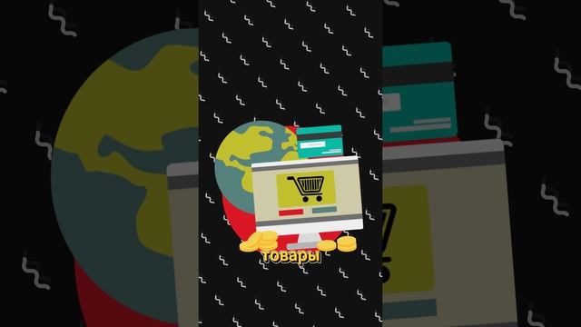 Отзывы: секрет успешных продаж!