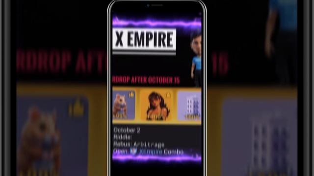 2 октября комбо, загадка дня, ребус дня X EMPIRE #muskempire #xempire #musk #empire #загадкадня