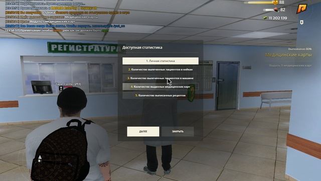 gta_sa 2024-10-02 23-50-21-99