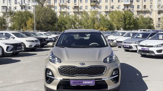 Kia Sportage '2020