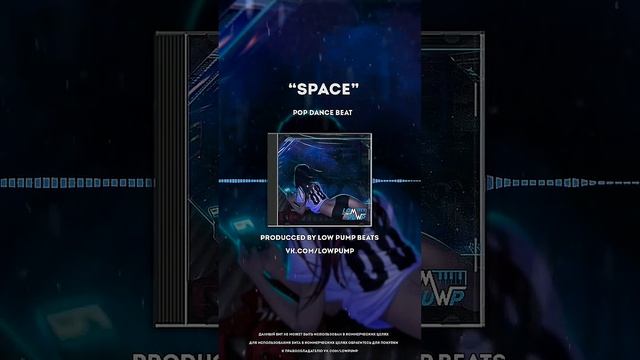 [FREE] Pop Dance Beats 2024 - "Space" (prod. lowpumpbeats)