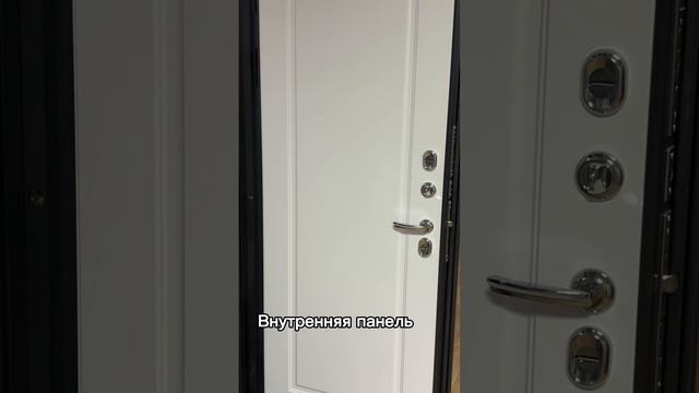 🚪ВХОДНАЯ И МЕЖКОМНАТНАЯ ДВЕРЬ В ЕДИНОМ ДИЗАЙНЕ!🔝👇🏻