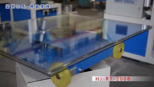 Холодильник для двухкомпонентного экструдера HJ-RT
