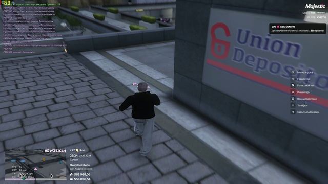 Grand Theft Auto V_ingamereplay_2024.10.02-23.34