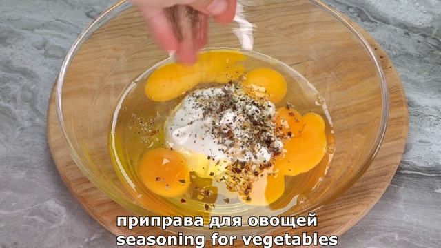 Известный шеф-повар раскрыл секретный рецепт, жареные баклажаны вкуснее мяса! Я всегда буду готовить