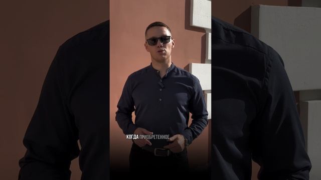 Страхование ипотеки для Сбербанка 

#shorts #страхование #страховка #ипотека #сбербанк