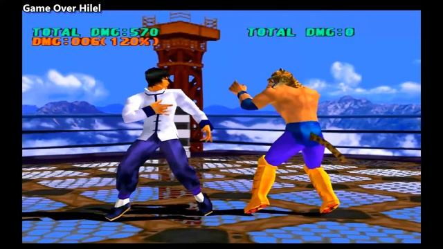 Tekken 3 One Hit K.O special move
